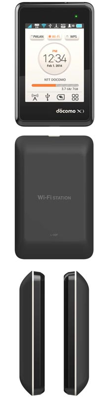 Wi-Fi STATION L-02F - беспроводной роутер с 3-дюймовым экраном от NTT docomo
