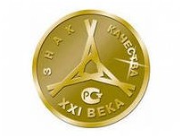 Жалобы пострадавших заказчиков торговой сети