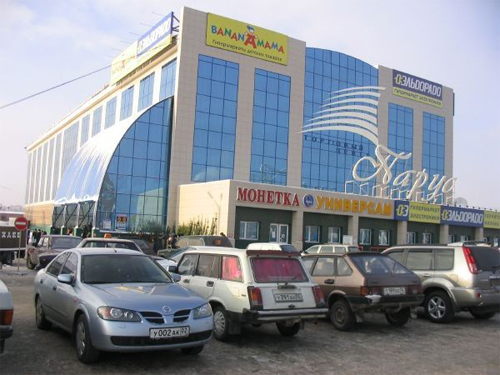 В Уфе прошло открытие крупнейшего мебельного центра Парус В Уфе прошло открытие крупнейшего мебельного центра Парус