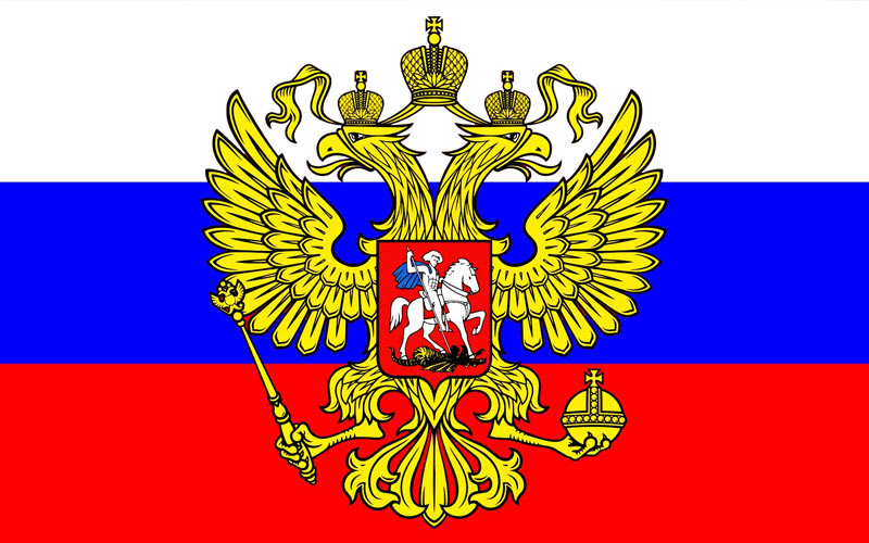12 июня –День России!