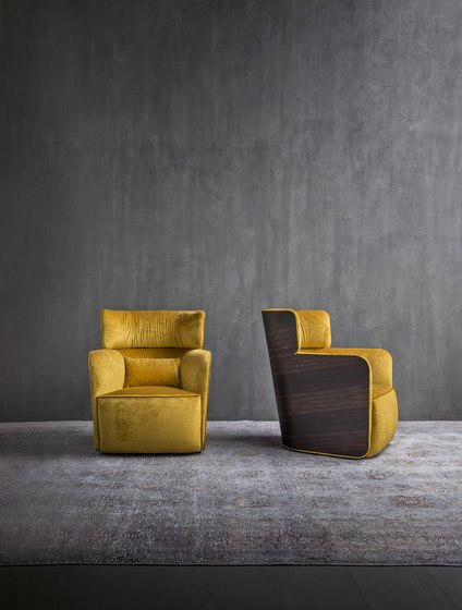 Кресла округлой формы «Softwing Armchair» Кресла округлой формы «Softwing Armchair»