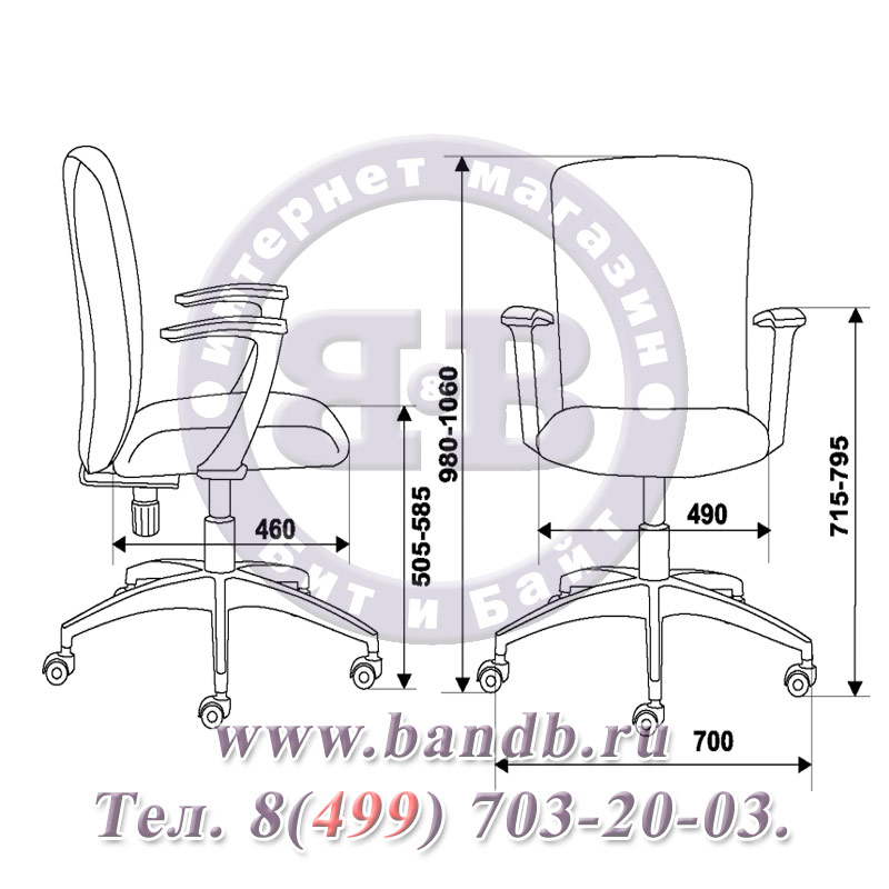 Кресло офисное CH-G470AXSN/26-23, серый пластик, ткань бордовая 26-23 Картинка № 4