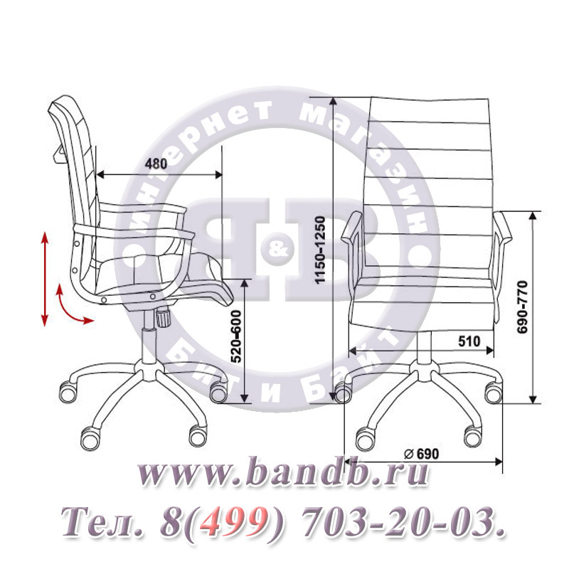 Кресло c высокой спинкой для руководителя CH-994/Ivory, искусственная кожа цвета слоновой кости, хромированная крестовина Картинка № 2
