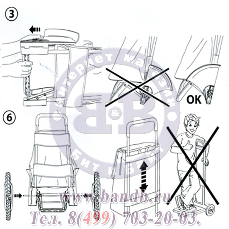 Сумка-Тележка для подъёма по ступенькам Gimi Tris Floral красная Картинка № 5