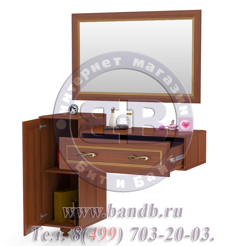 Спальня Александрия орех ЛД-625-110+120 Стол туалетный + Зеркало настенное Картинка № 2