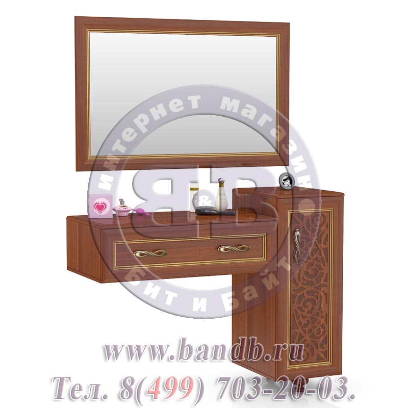Александрия орех ЛД-625-110+120 Стол туалетный + Зеркало настенное Картинка № 3