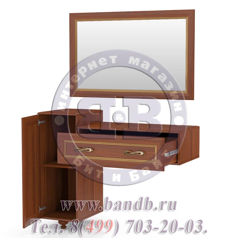 Александрия орех ЛД-625-110+120 Стол туалетный + Зеркало настенное Картинка № 6