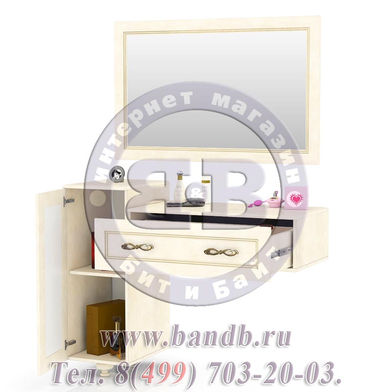 Александрия ЛД-625-110+120 Стол туалетный + Зеркало настенное Картинка № 2