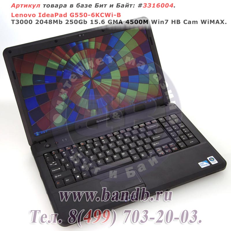 Lenovo IdeaPad G550-6KCWi-B T3000 2048Mb 250Gb 15.6 GMA 4500M Win7 HB Cam WiMAX Картинка № 1