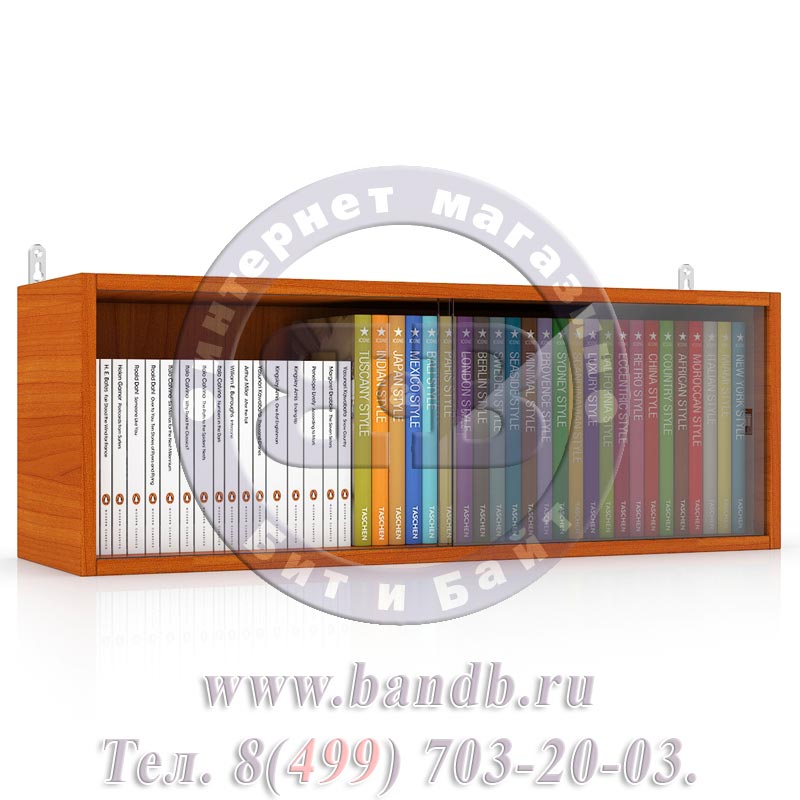 Полка книжная КН-1 цвет вишня распродажа экспозиции НЕТ стёкол Картинка № 2