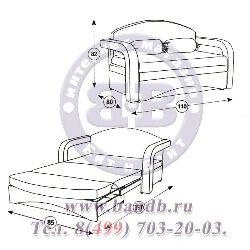 Кресло-кровать Антошка 85 ткань 10108 Картинка № 2