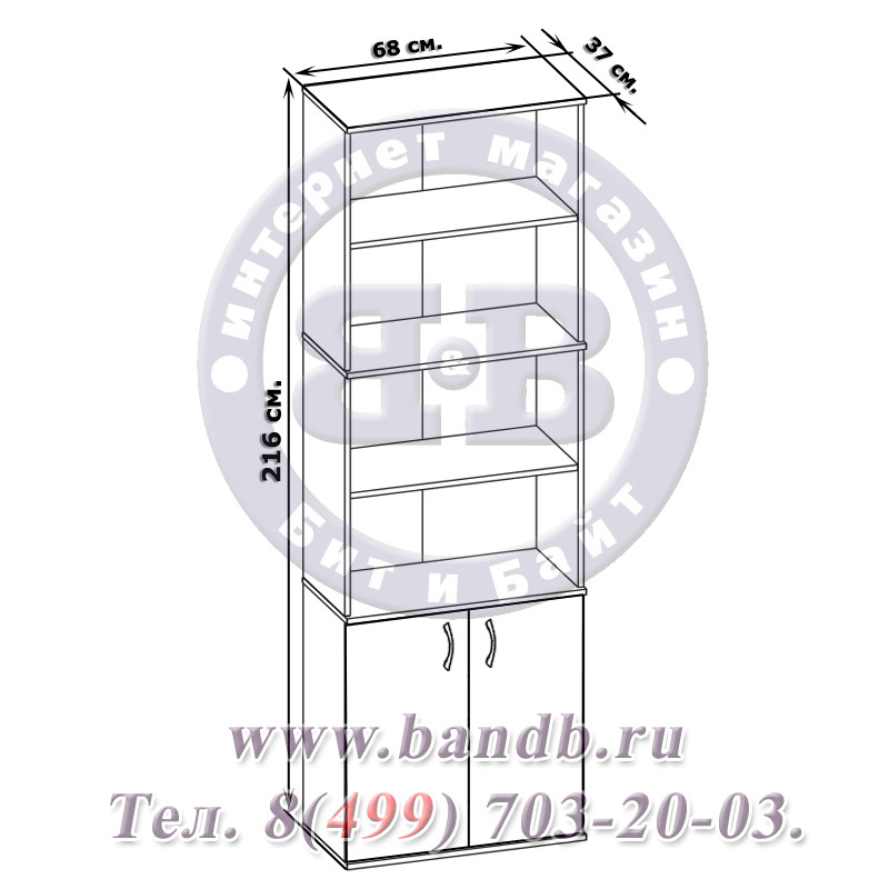 Стеллаж широкий двери снизу ШУ-41 цвет дуб венге Картинка № 3