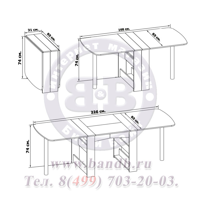 Стол раскладной - три размера столешницы СП-11 цвет дуб венге Картинка № 4