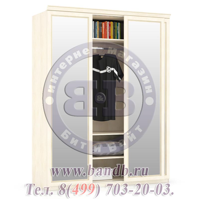 Спальня Александрия Шкаф-купе 3-х створчатый с зеркальными дверями Картинка № 3