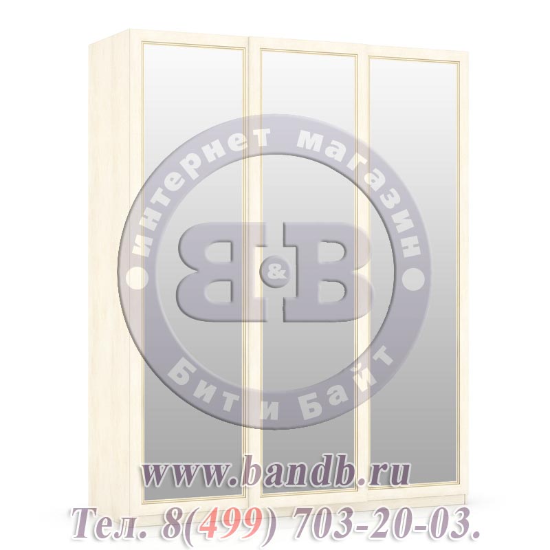 Спальня Александрия Шкаф-купе 3-х створчатый с зеркальными дверями Картинка № 5