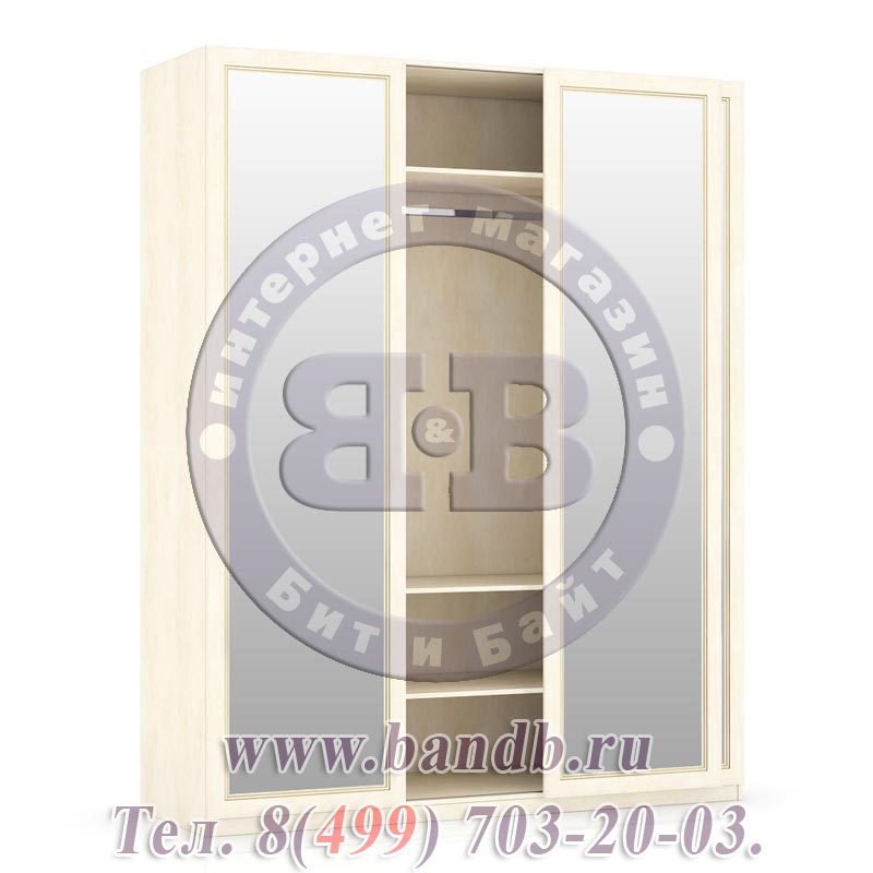 Спальня Александрия Шкаф-купе 3-х створчатый с зеркальными дверями Картинка № 7