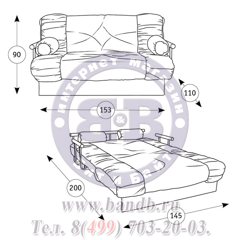 Диван кровать Соната 1 обивка 10210, механизм трансформации Аккордеон Картинка № 2