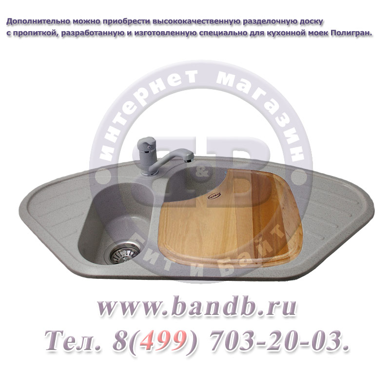 Угловая мойка для кухни из искусственного камня Polygran F 14 № 14 серая Картинка № 3