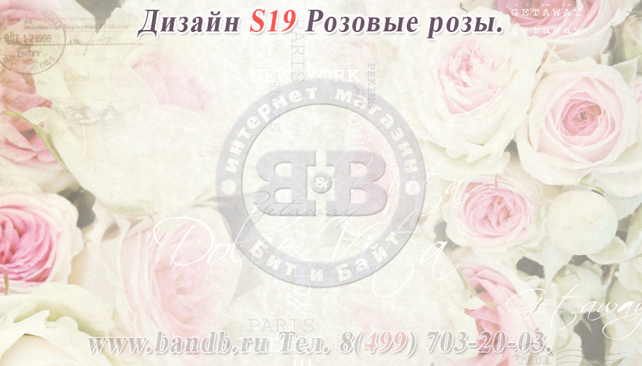 Стол-тумба с рисунком ASstudio расцветка S19 Розовые розы, ножки белые Картинка № 2