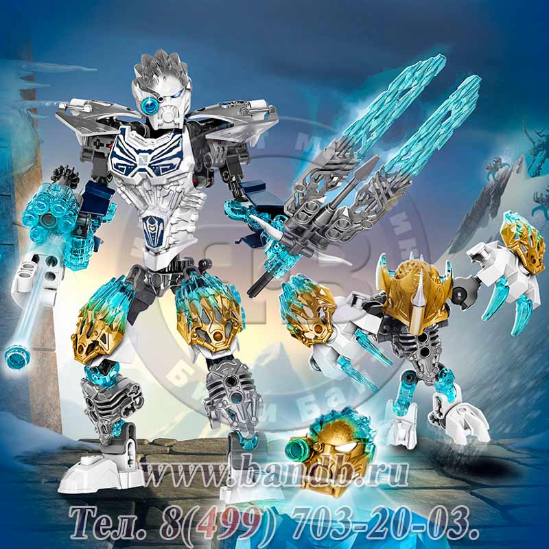 Lego bionicle 71311 2025