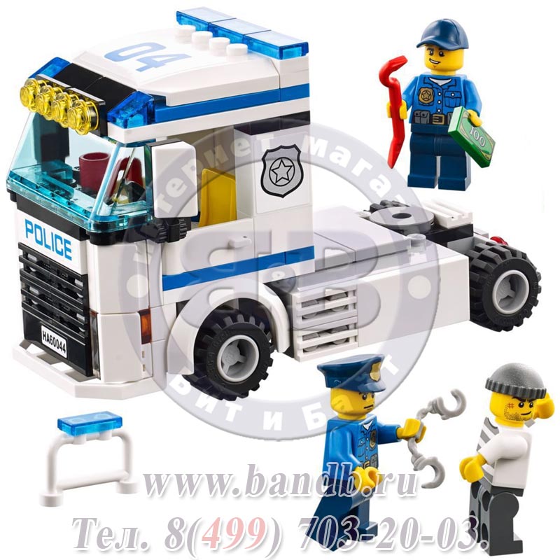 Лего Полиция 60044 Выездной отряд полиции Картинка № 4