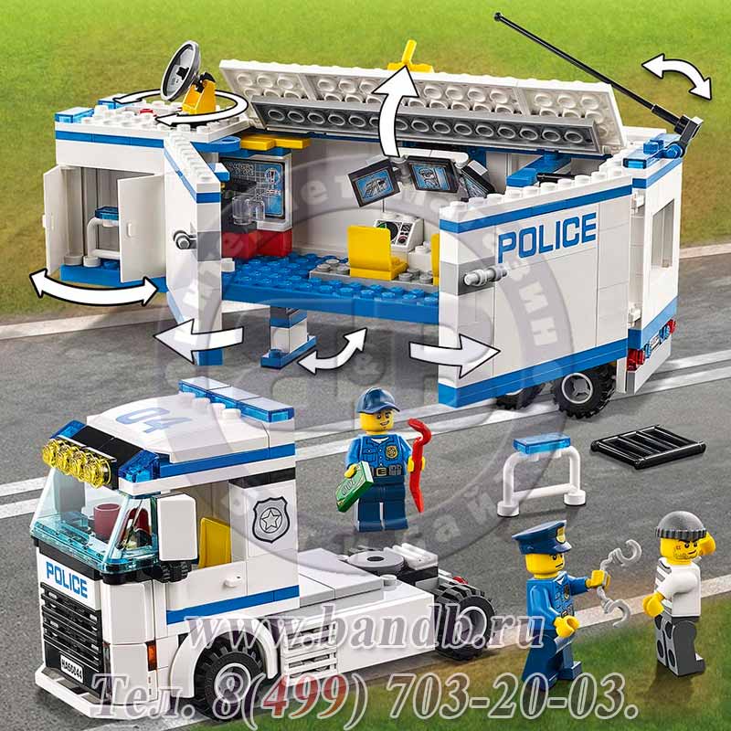Лего Полиция 60044 Выездной отряд полиции Картинка № 6