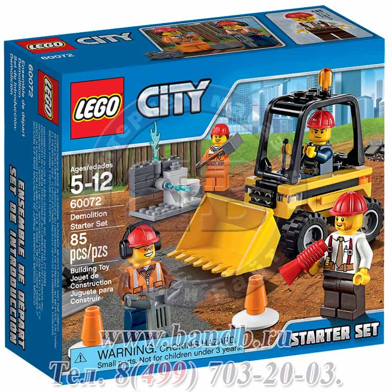 Lego City 60072 Строительная команда для начинающих Картинка № 7