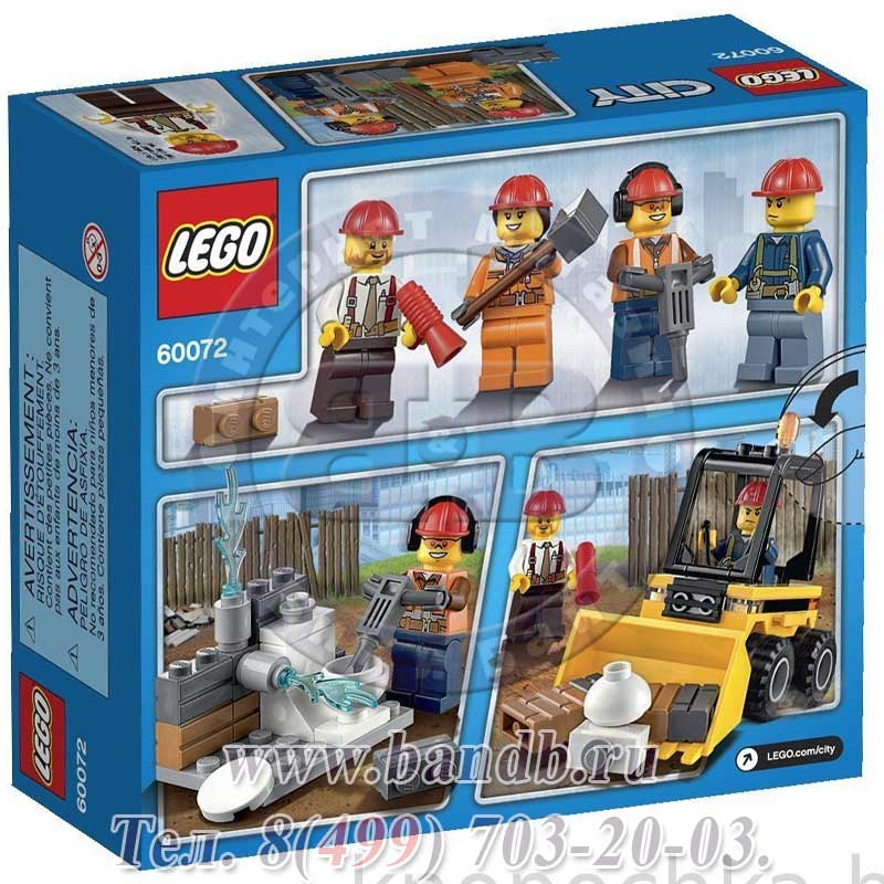 Lego City 60072 Строительная команда для начинающих Картинка № 8