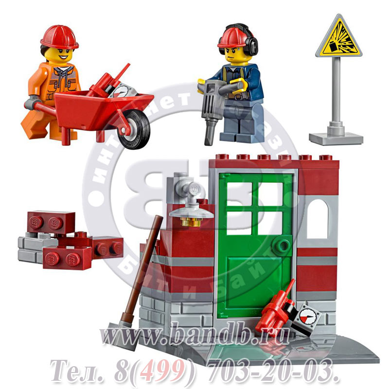 Lego 60074 Город Бульдозер Картинка № 5