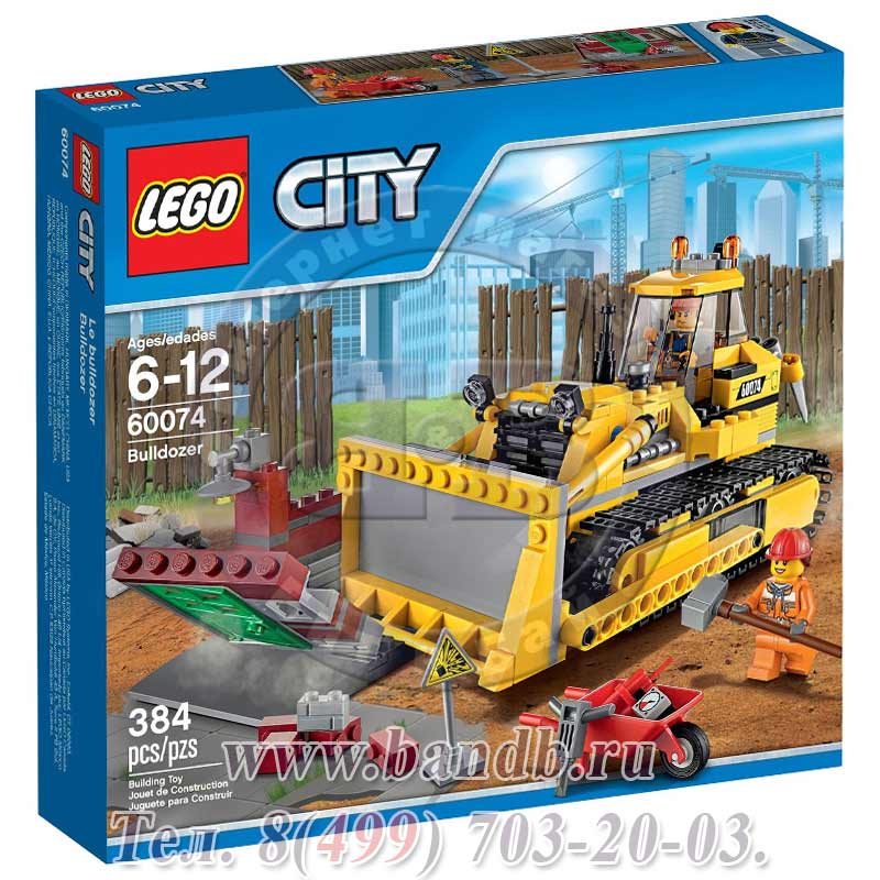 Lego 60074 Город Бульдозер Картинка № 7