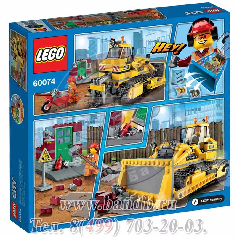 Lego 60074 Город Бульдозер Картинка № 8