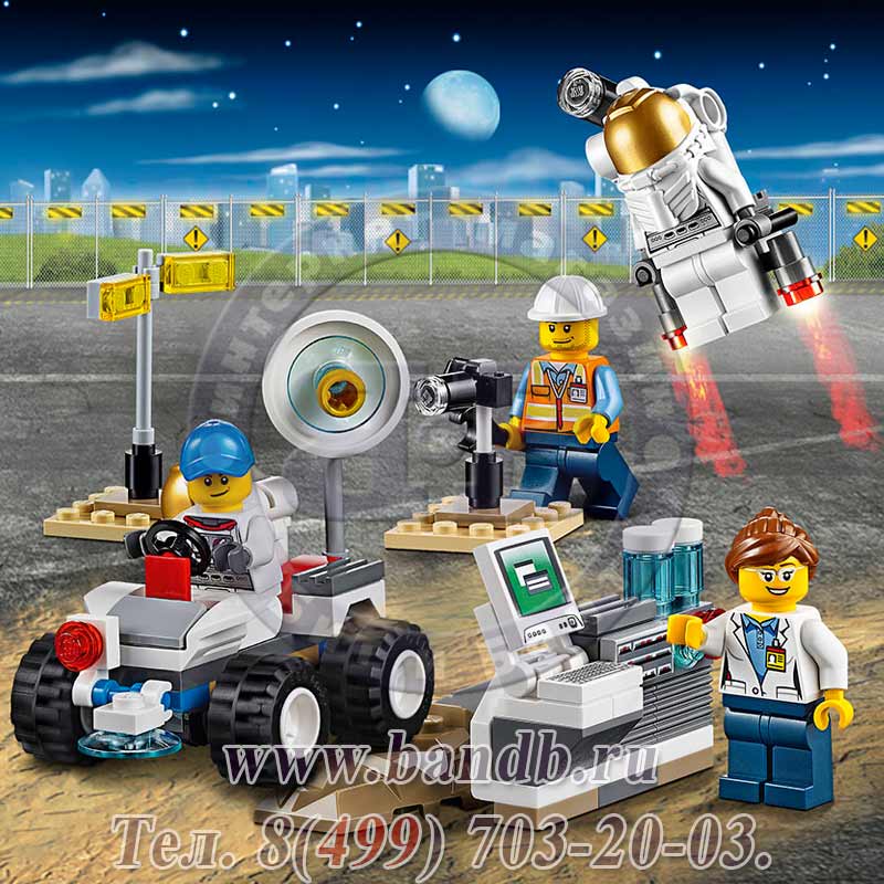Lego Город 60077 Набор Космос Картинка № 6