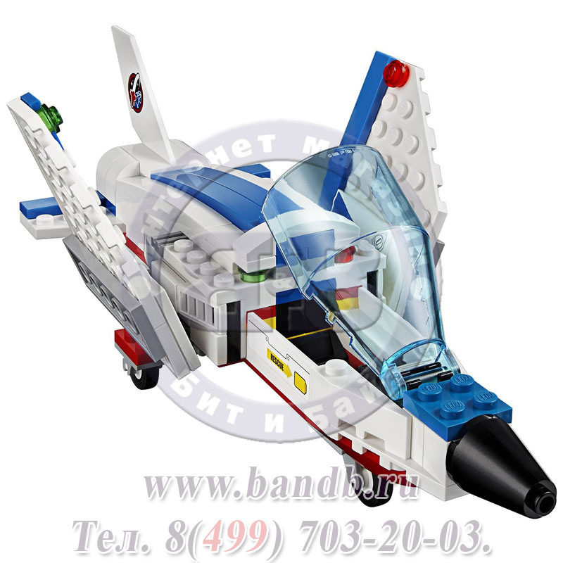 Lego Сити 60079 Транспортер для учебных самолетов Картинка № 4