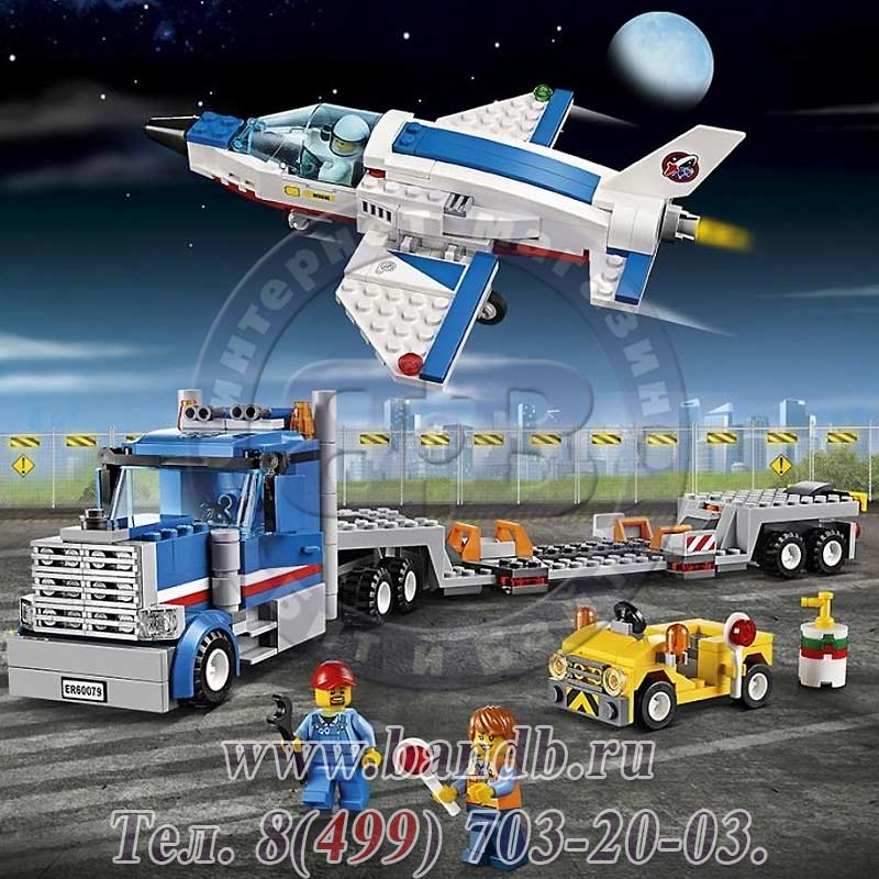 Lego Сити 60079 Транспортер для учебных самолетов Картинка № 6