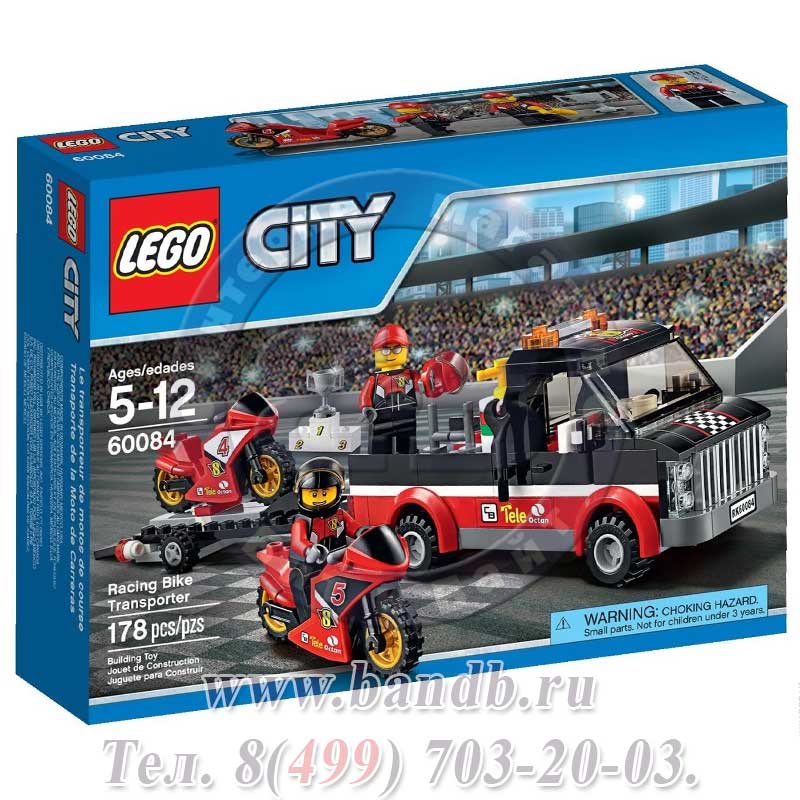 Лего City 60084 Перевозчик гоночных мотоциклов Картинка № 7