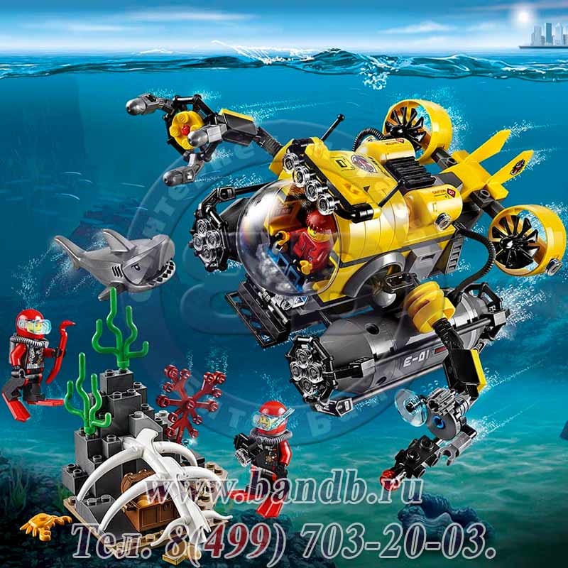 Конструктор Lego City 60092 Глубоководная подводная лодка Картинка № 6