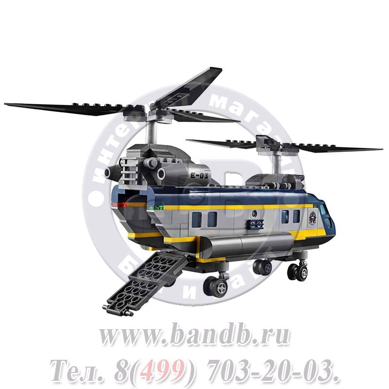 Lego 60093 Город Вертолет исследователей моря Картинка № 4