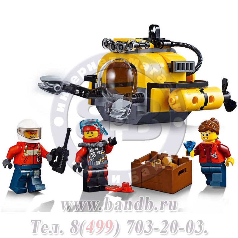 Lego 60093 Город Вертолет исследователей моря Картинка № 5