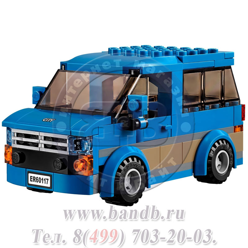 Конструктор Lego City 60117 Фургон и дом на колёсах Картинка № 2