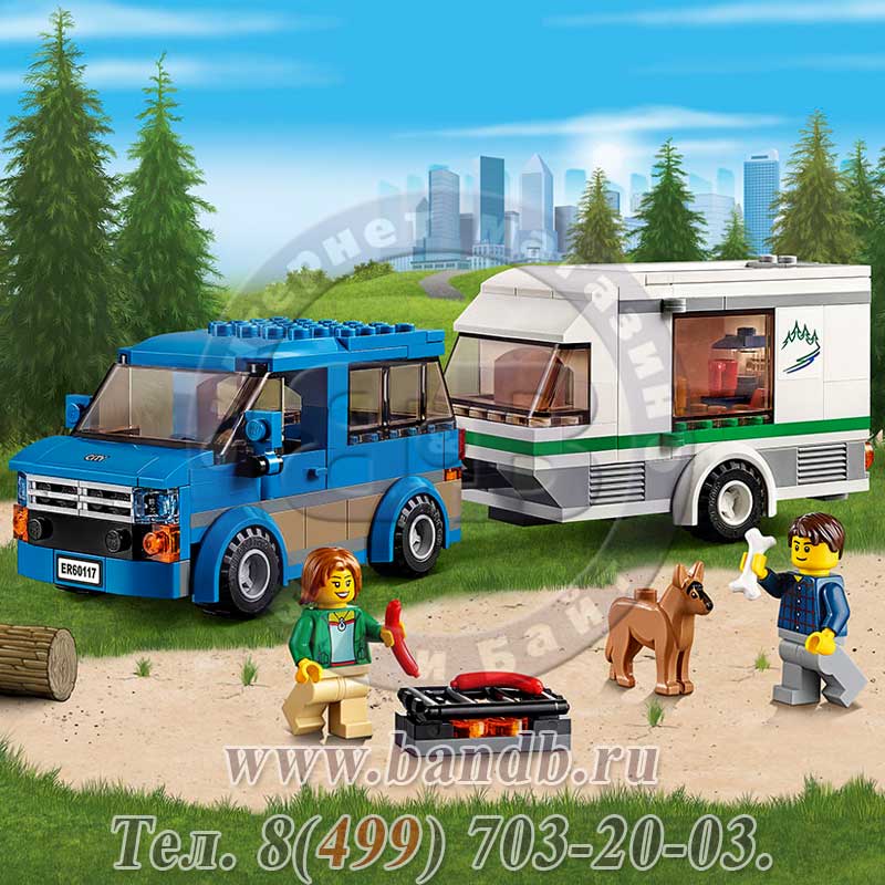 Конструктор Lego City 60117 Фургон и дом на колёсах Картинка № 6