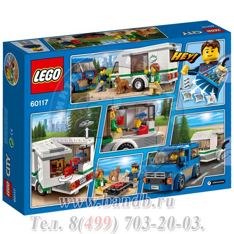 Конструктор Lego City 60117 Фургон и дом на колёсах Картинка № 8