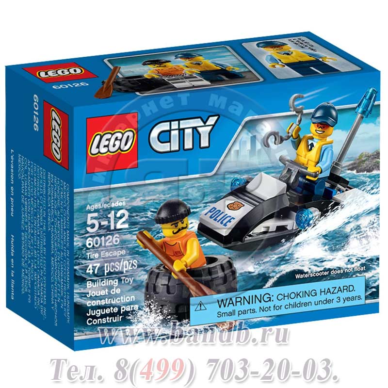 Лего City 60126 Побег в шине Картинка № 7