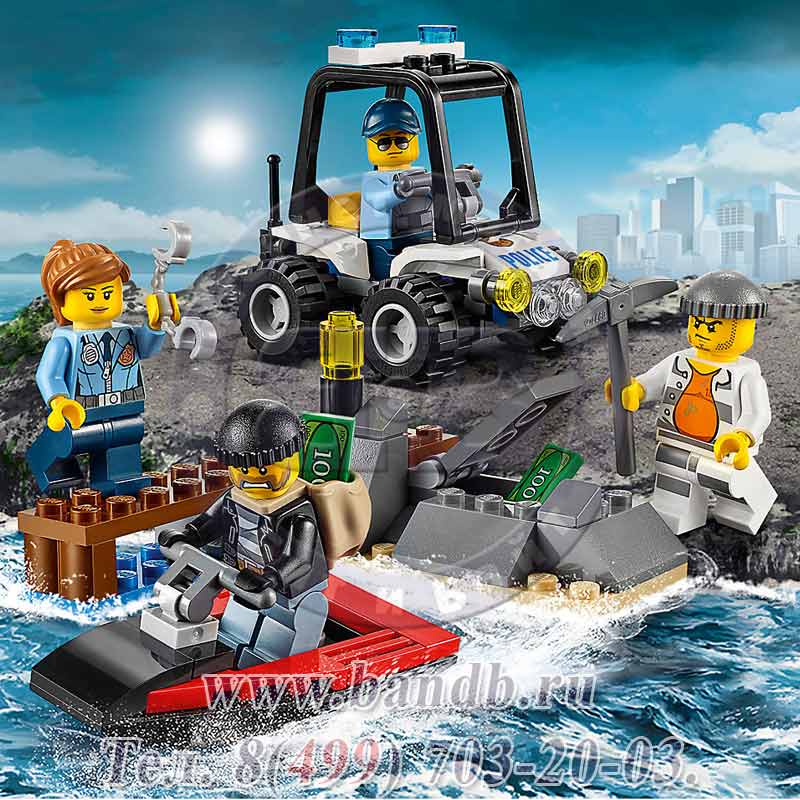 Lego 60127 Город Набор для начинающих: Остров-тюрьма Картинка № 6