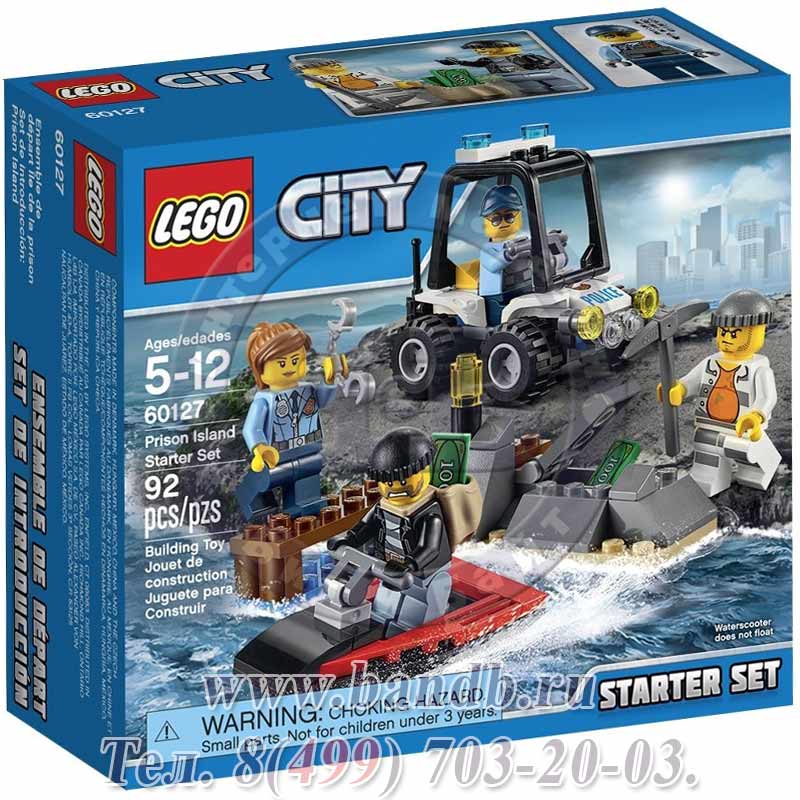 Lego 60127 Город Набор для начинающих: Остров-тюрьма Картинка № 7