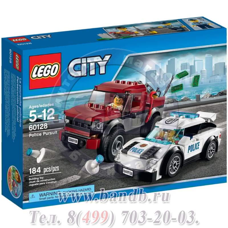 Lego 60128 Город Полицейская погоня Картинка № 7