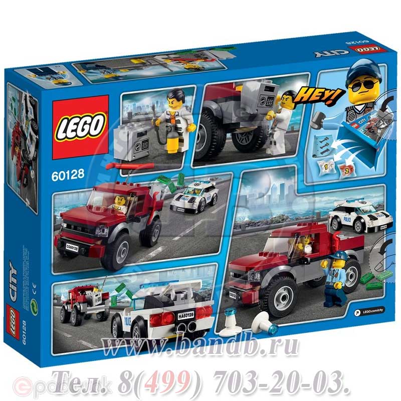 Lego 60128 Город Полицейская погоня Картинка № 8