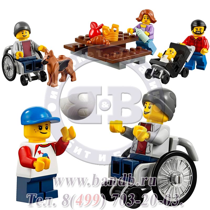 Lego 60134 Город Праздник в парке — жители LEGO City Картинка № 3
