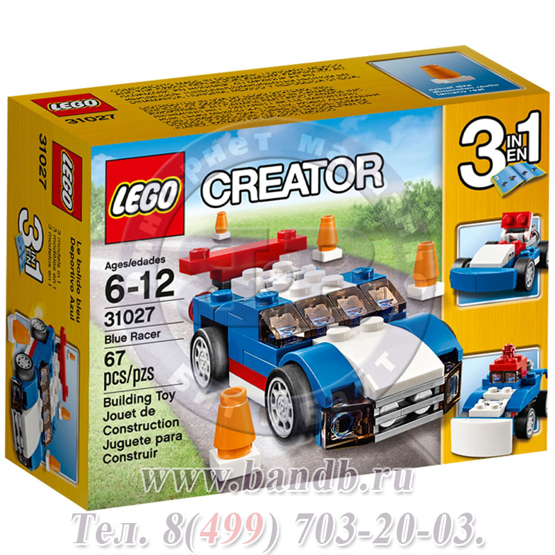 Лего Креатор 31027 Синий гоночный автомобиль Картинка № 7