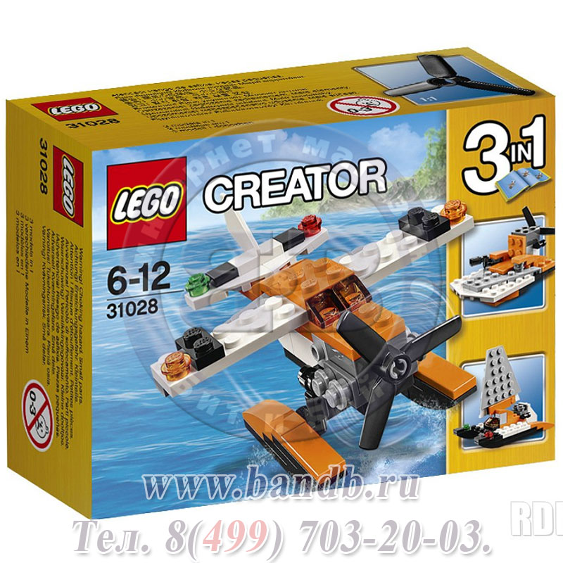 Конструктор Lego Creator 31028 Гидроплан Картинка № 7