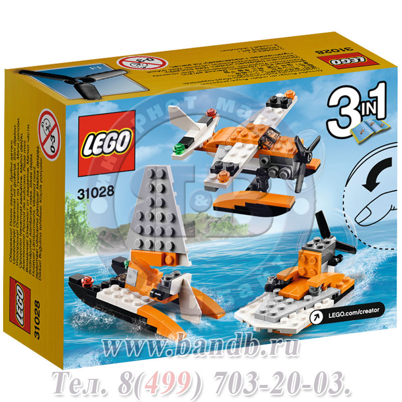 Конструктор Lego Creator 31028 Гидроплан Картинка № 8